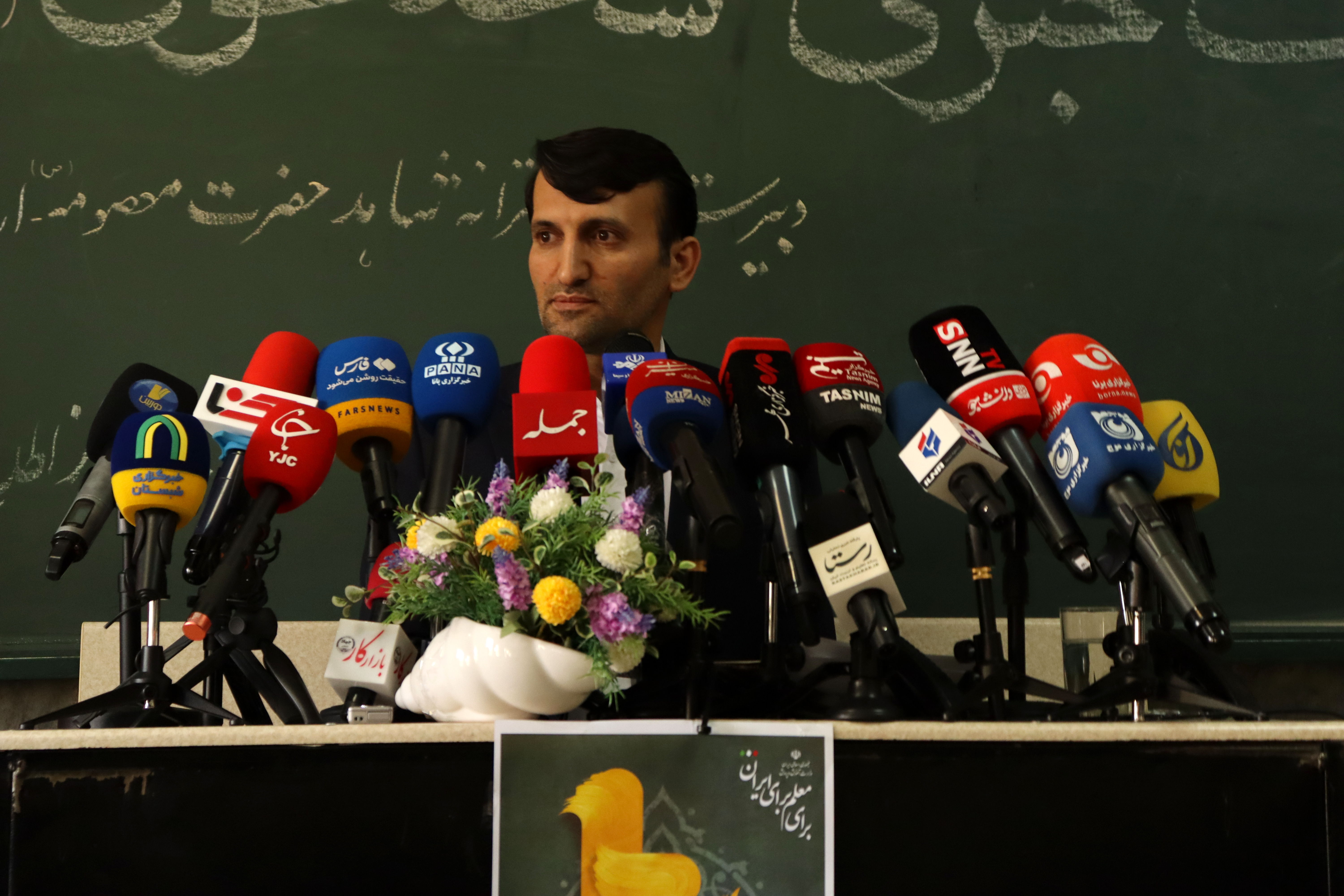 نشست خبری سخنگو وزارت آموزش و پرورش