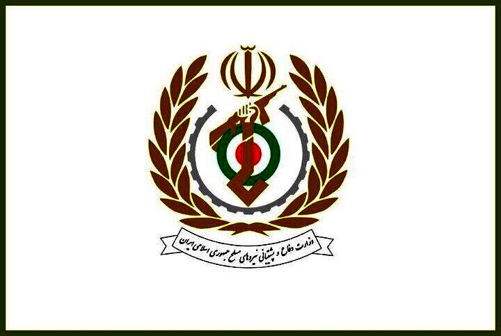 تخصیص ۸ همت برای تسویه دیون ارزی و ریالی وزارت دفاع در حوزه دادرسی