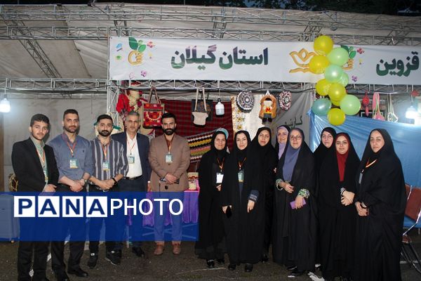 افتتاح نمایشگاه دستاوردهای کانون‌های فرهنگی و تربیتی سراسر کشور در اردوگاه شهید باهنر