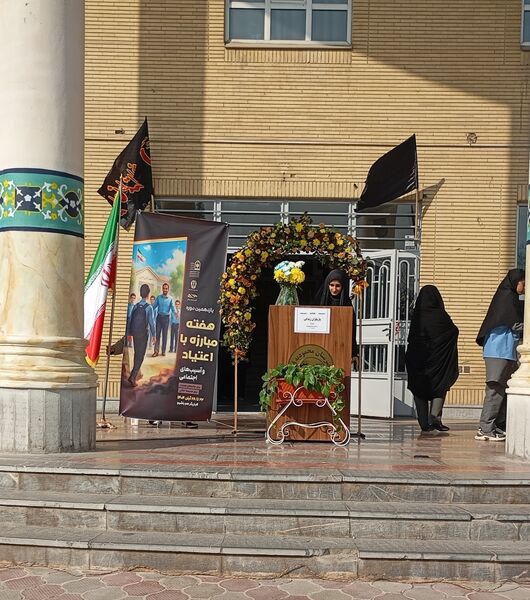 آیین افتتاحیه یاریگران زندگی در هنرستان محمودیه ۸