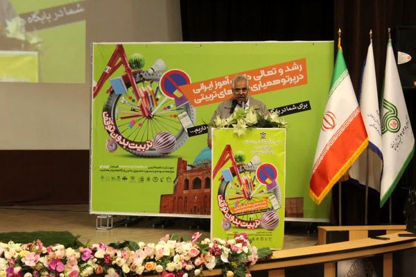 افتتاحیه فعالیت‌های تابستانی در زنجان