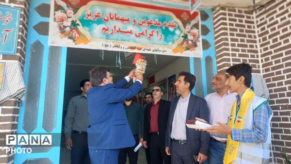 جشن جوانه ها در شهرستان ساوه