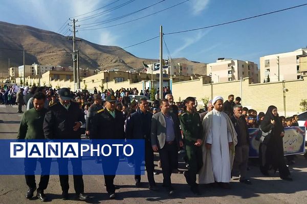 9دی تجلی بصیرت امت و عشق به ولایت