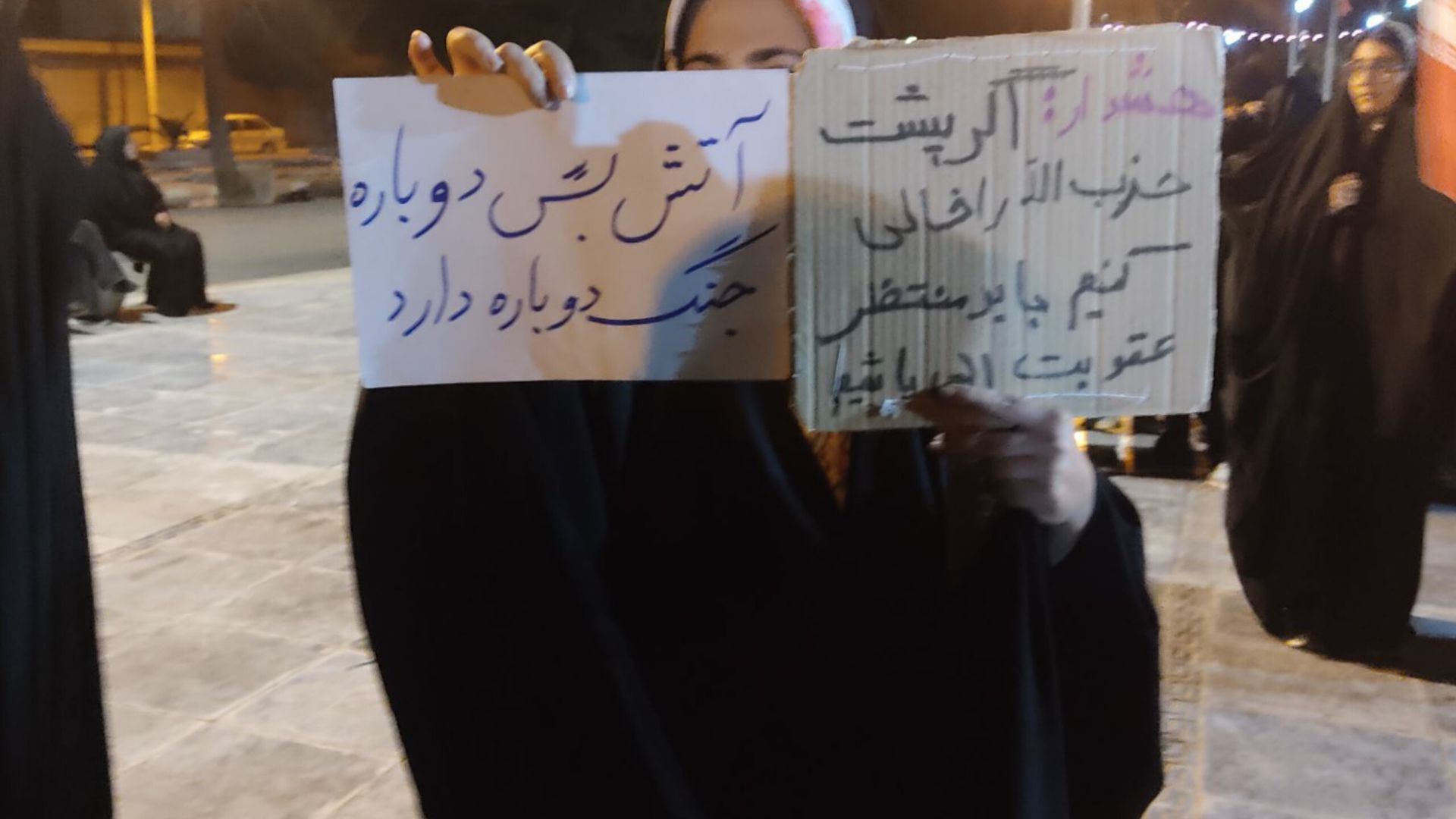 پنجاه و چهارمین قرار حماسی مردم کوهنانی و بیعت با رهبر معظم انقلاب