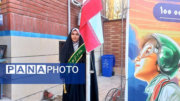 آغاز بهار تعلیم و تربیت در مدارس شهر تهران