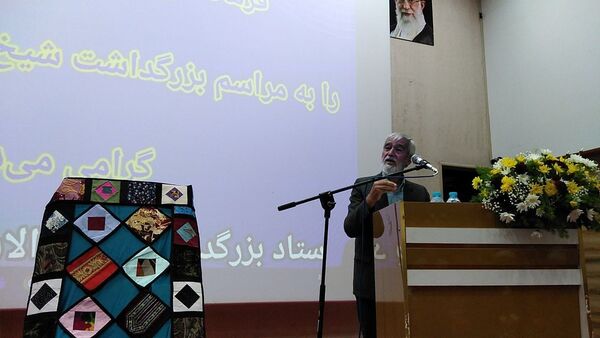 بزرگداشت شیخ الاسلام احمد جامی در تربت جام 