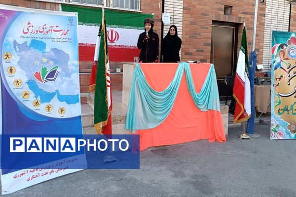 درخشش جرقه‌هایِ شورِ ورزش در شهرری