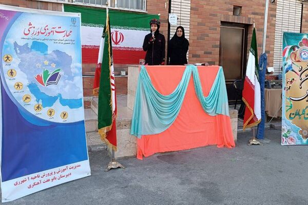 درخشش جرقه‌هایِ شورِ ورزش در شهرری