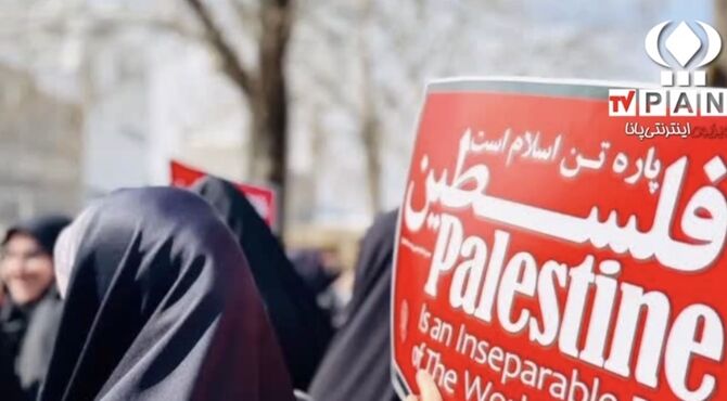  روز قدس، مشتی گره‌کرده در برابر جنایات صهیونیستی و آمریکایی
