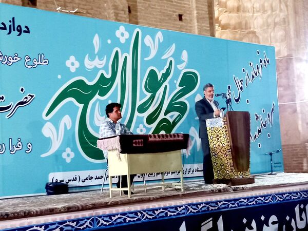ترنم وحدت در کلام شاعران در تربت جام
