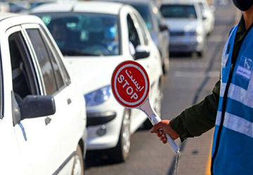 هشدار پلیس درباره بارندگی و لغزندگی جاده‌ها از فردا در نیمه‌غربی کشور