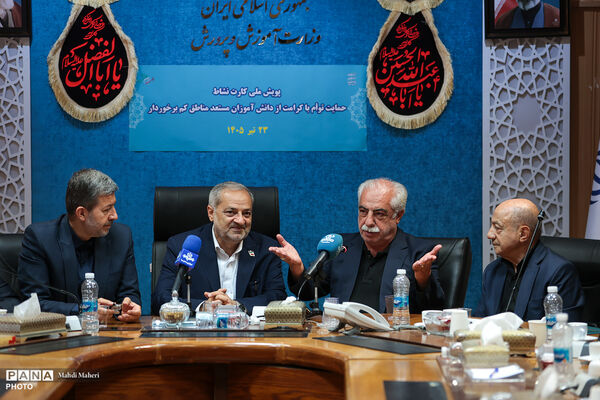  جلسه تبیین و ترویج پویش «کارت نشاط» با هدف حمایت  از دانش‌آموزان کم‌برخوردار