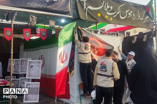 تمرینِ ایثار در مکتب حسینی؛ عملیات آماده‌سازی موکب سازمان دانش‌آموزی رباط‌کریم کلید خورد