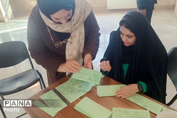 انتخابات شورای موسسان مدارس و مراکز غیردولتی شهریار و اعلام نتایج