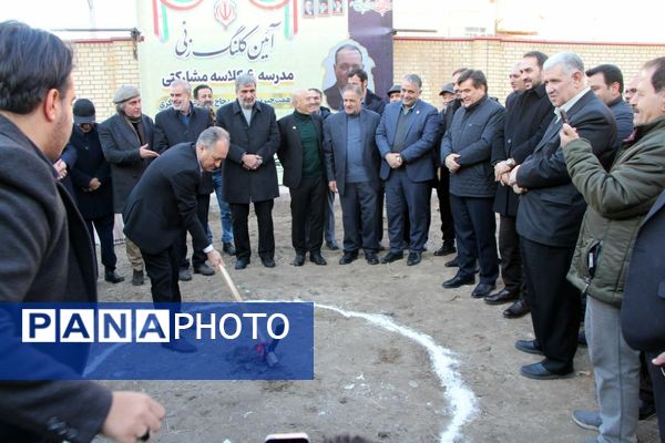 آغاز عملیات احداث مدرسه ۶ کلاسه خیرساز در ناحیه ۴ تبریز با اعتبار ۴۰ میلیارد تومان