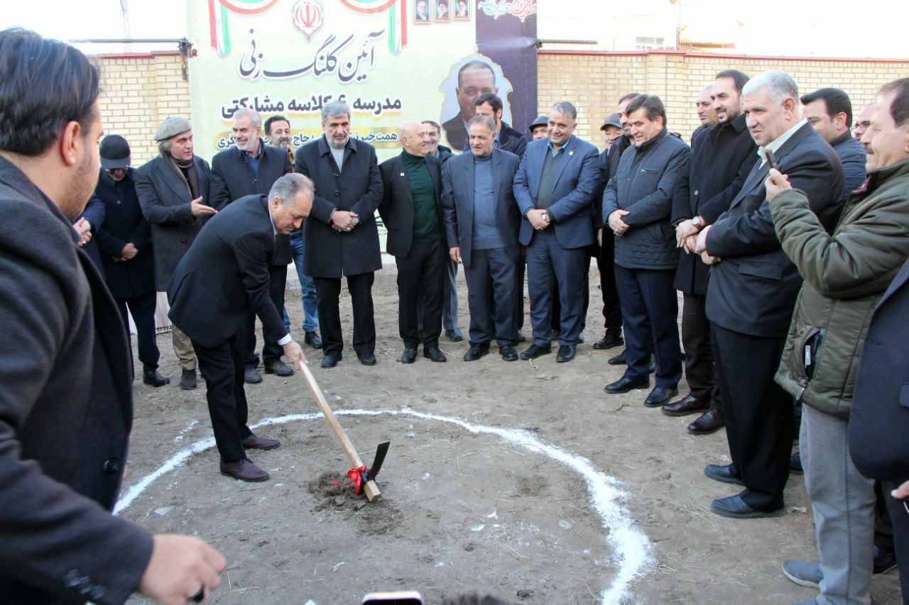 آغاز عملیات احداث مدرسه ۶ کلاسه خیرساز در ناحیه ۴ تبریز با اعتبار ۴۰ میلیارد تومان