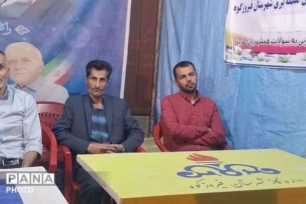 اجتماع شبانه مردم فیروزکوه؛ تجلی همبستگی مسئولان و مردم انقلابی