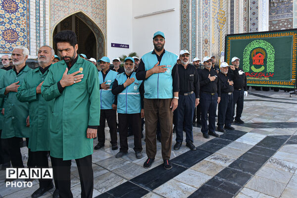 عزاداری هیئت عالم آل محمد علیه‌السلام در دهه اول محرم