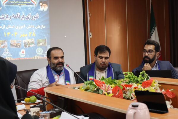 نشست شورای برنامه‌ریزی و هم‌اندیشی سازمان دانش‌آموزی استان لرستان