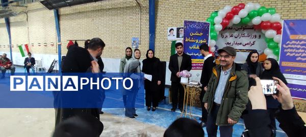 برگزاری مسابقات دارت در سالن ایثار شهرستان شیروان