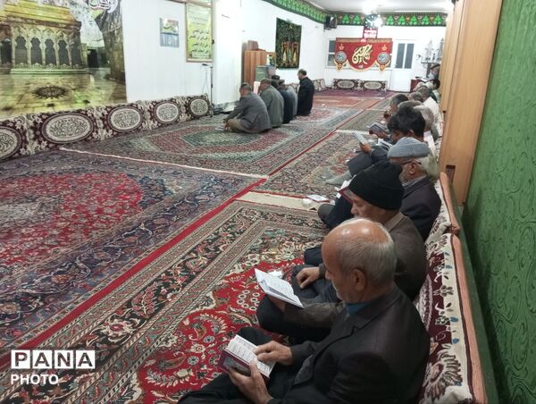 قرائت دعای ندبه در نیشابور