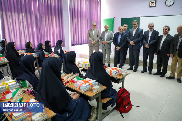 جشن جوانه‌ها