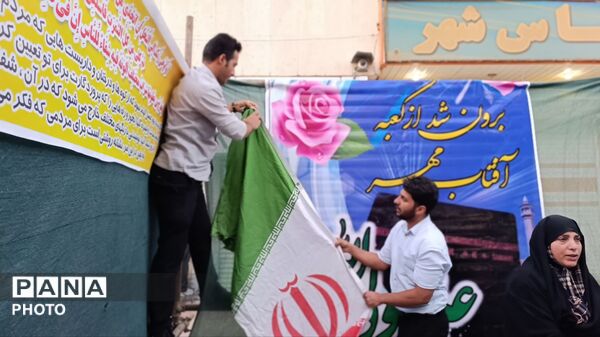 از شور مردم تا صفای موکب‌های غدیر