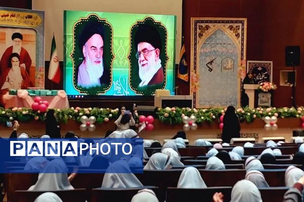 جشن روز دختر در ناحیه دو شهرری 