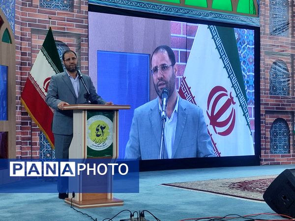 اختتامیه مسابقات قرآن، عترت و نماز دانش آموزان دختر سراسر کشور در مازندران 