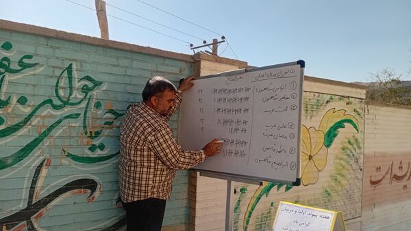  انتخابات انجمن اولیا و مربیان در دبیرستان پگاه مارکده