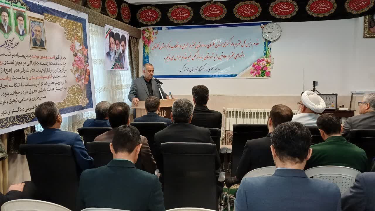 احیای جزیره آشوراده از نقش‌آفرینی دستگاه قضا در رونق اقتصادی است