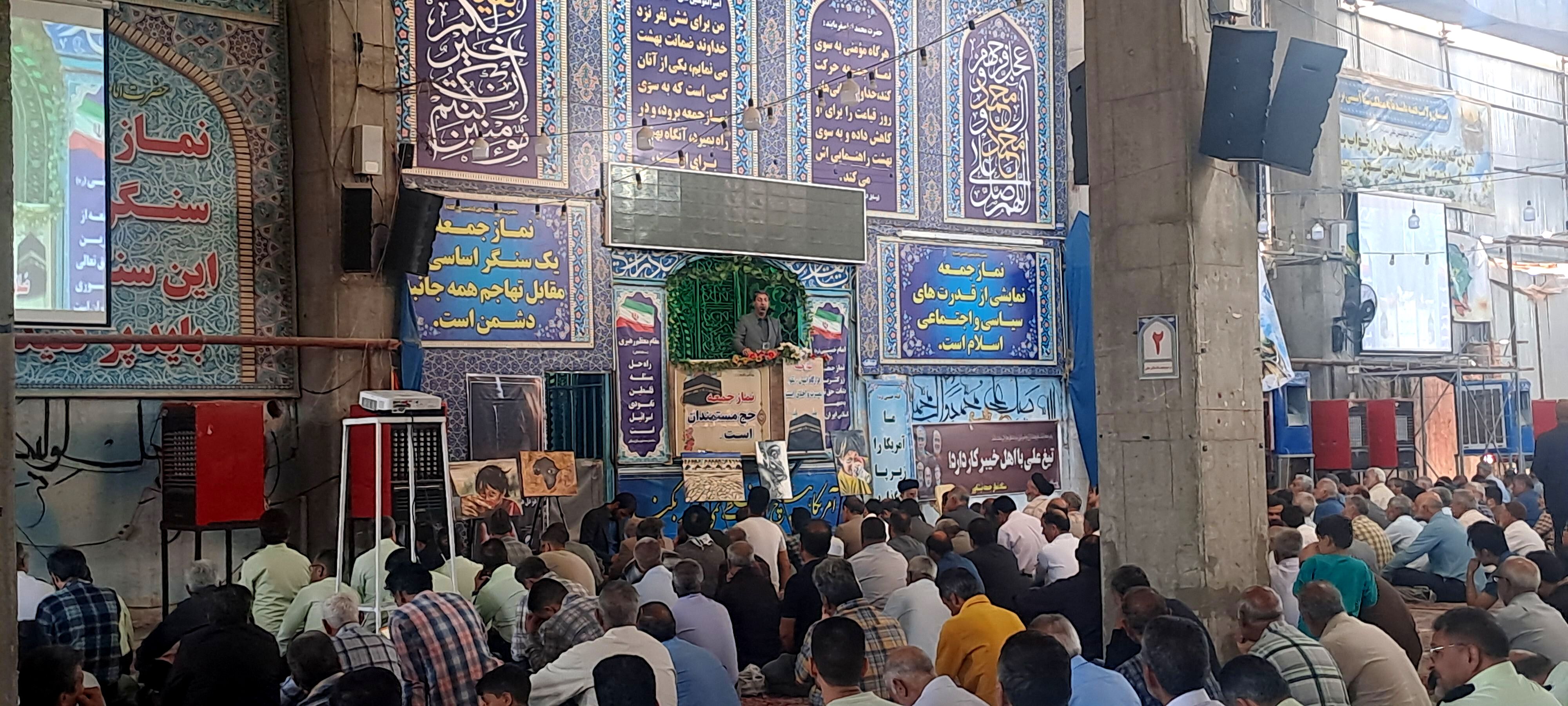 نماز عبادی ، سیاسی جمعه در نیشابور