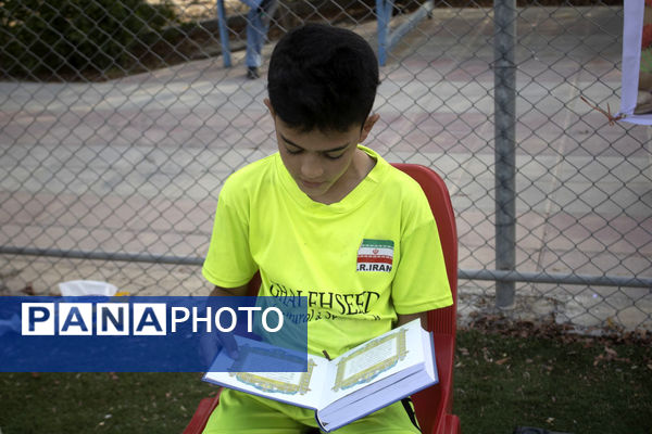 دومین دوره مسابقات مینی‌فوتبال جام پرچم بانوان استان بوشهر