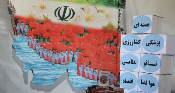 نمایشگاه «امید» در شهرستان تربت‌جام؛ ابزاری حیاتی برای خنثی‌سازی تهاجم رسانه‌ای دشمنان