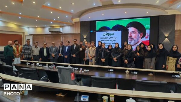 گردهمایی تخصصی آموزش و مدیریت کسب‌وکار کشاورزی
