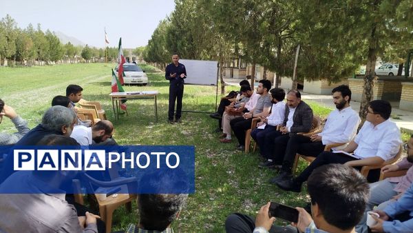 برگزاری دوره‌ آموزشی تربیت مربی کاردان ویژه مربیان پیشتاز استان مرکزی