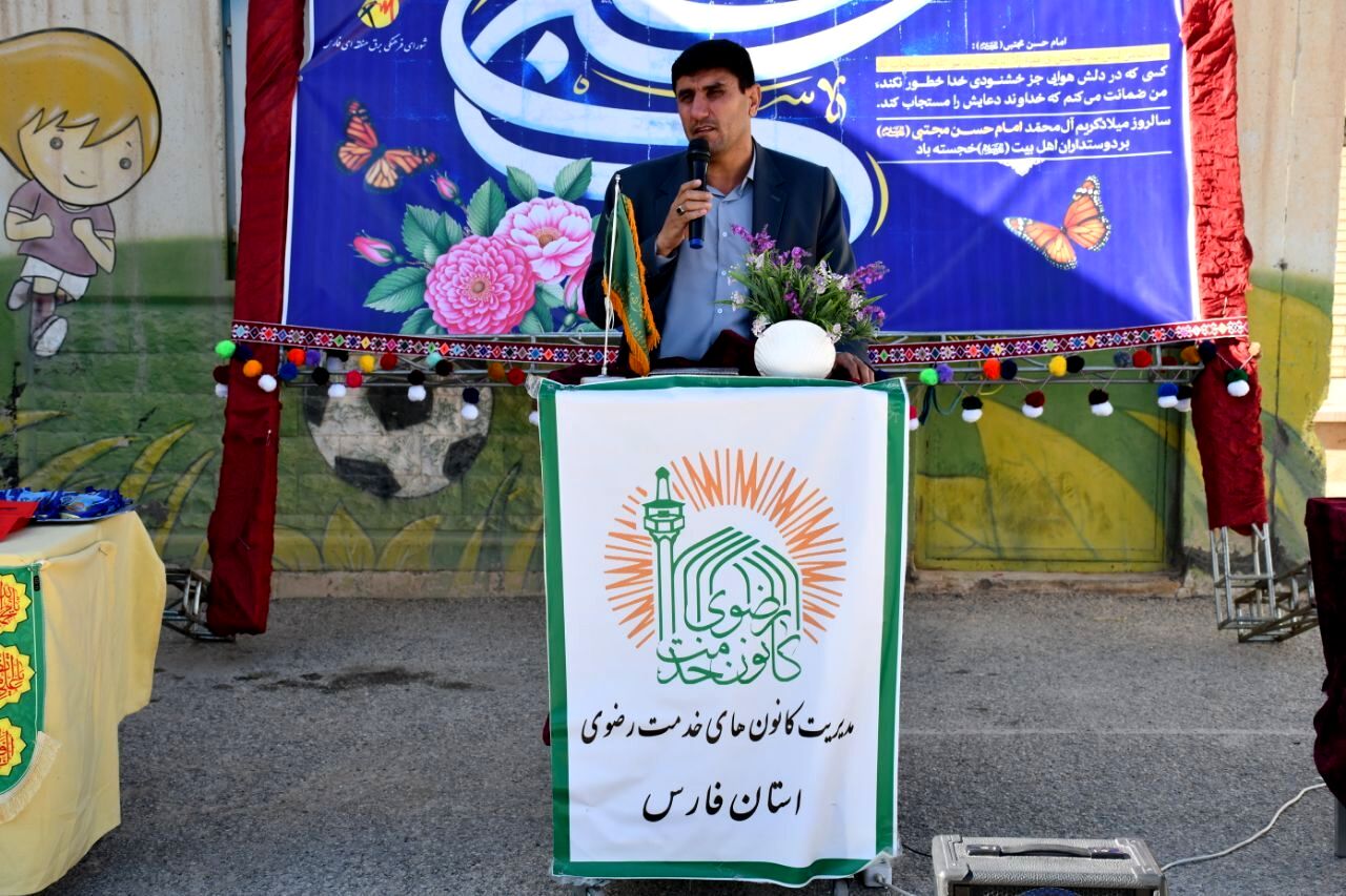  برگزاری مراسم جشن و افطاری با شکوه در دبستان عشایری حاجیه خانم رباب امامی