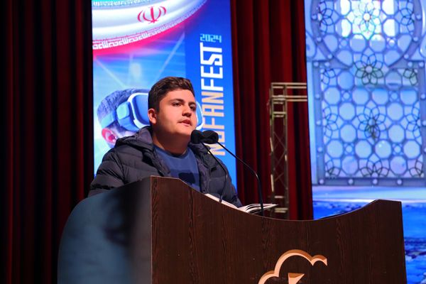 مراسم اختتامیه نوفن‌فست ۲۰۲۴