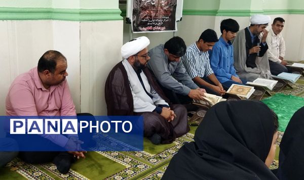 محفل انس با قرآن به مناسبت شهادت سیدحسن نصرالله