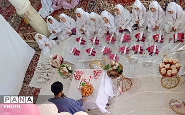 جشن تکلیف دختران در مدرسه شهیدحسین خدادادی