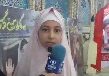 اقامه‌ دخترانه‌ترین نماز جمعه سال