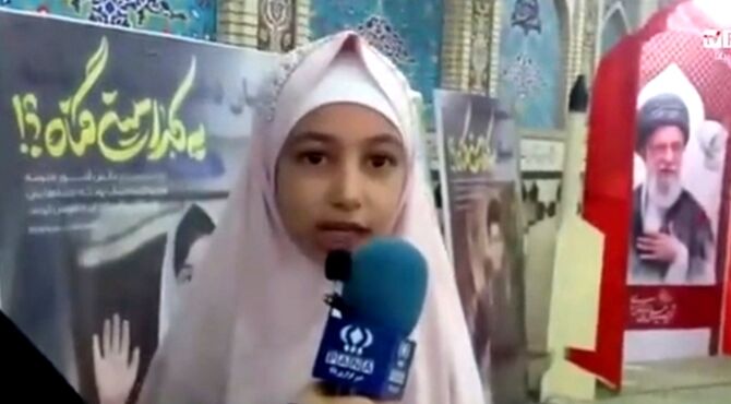 اقامه‌ دخترانه‌ترین نماز جمعه سال
