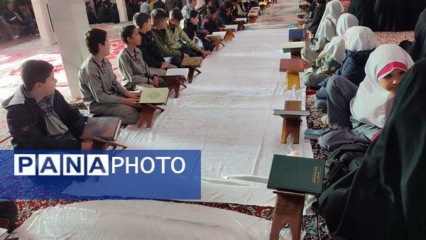 برگزاری همایش قرآنی ثقلین در کمیجان