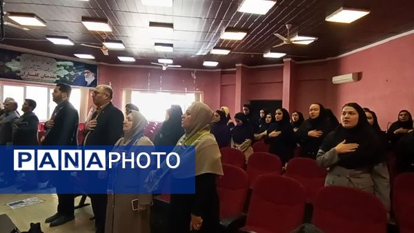 برگزاری کارگاه آموزش مهارت‌های تشکیلاتی ویژه معلمان و دبیران شهرستان رامیان