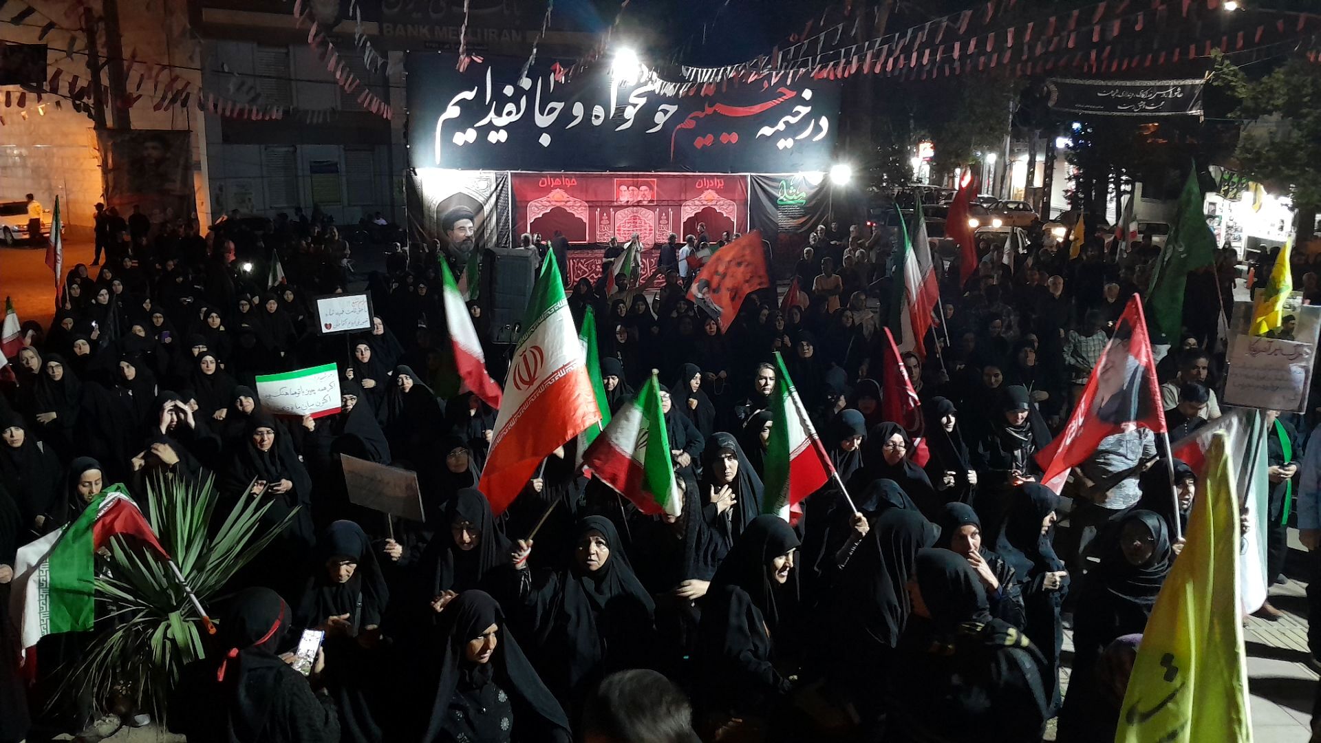 حضور پرشور مردم در اجتماع مردمی؛ جلوه‌ای از همبستگی و وحدت ملی