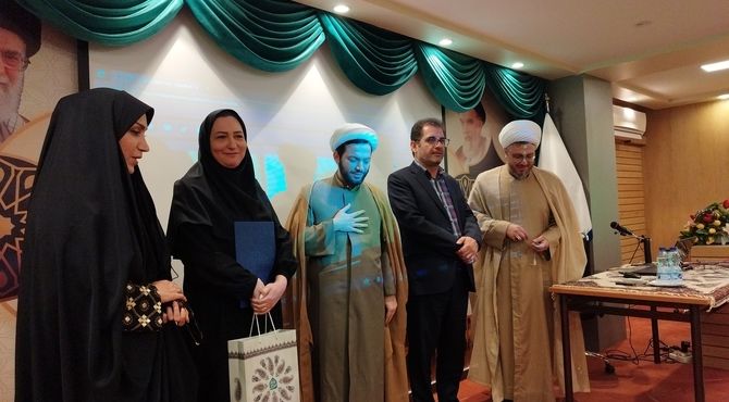 مراسم تجلیل از بانوی ارمنی حامی وطن در دانشگاه جامع علمی کاربردی استان اصفهان