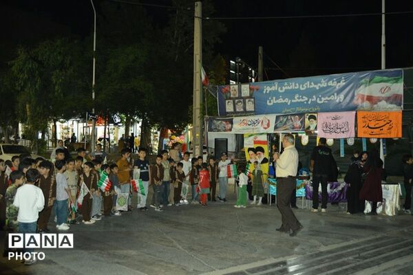 حضور فعال دانش‌آموزان دبستان شهید فهمیده در موکب شهدای دانش‌آموز ورامین