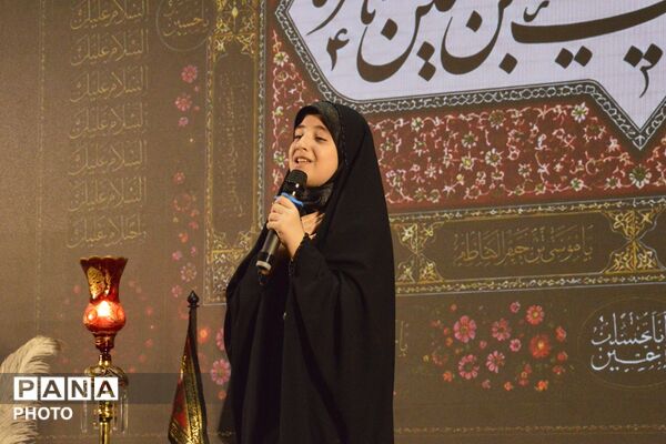 مدرسه معلی