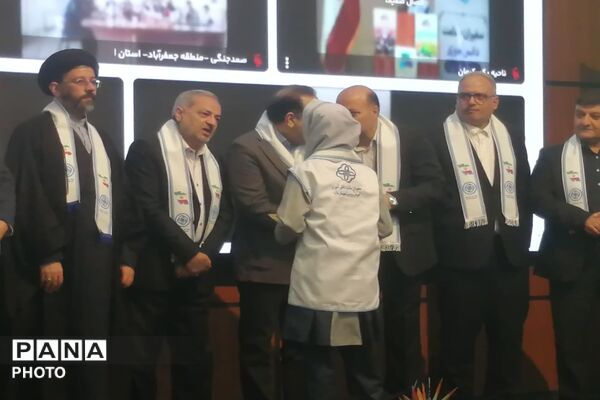 تقدیر از برگزیدگان پویش «سفیران سلامت» در آیینی نمادین با حضور مسئولان وزارتی