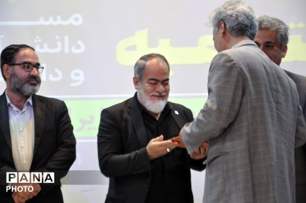 اختتامیه مسابقات «ایران سرافراز ما» در کرمانشاه